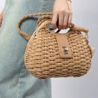 Handmade Woven Rattan Handbag with Leather Strap and Twist Lock