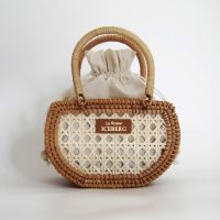 Handmade Cane Woven Handbag with Fabric Lining – Vintage Mini Tote Bag