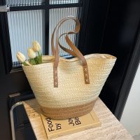 Large Two-Tone Woven Tote Bag with Leather Straps – Summer Beach Handbag