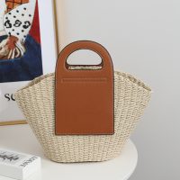Woven Rattan Tote Bag with Leather Cutout Handle – Casual Summer Handbag