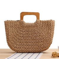 Woven Straw Tote Bag with Wooden Handle