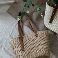 Handwoven Brown Straw Tote Bag with Faux Leather Straps