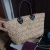 Handwoven Rattan Tote Bag with Leather Handles